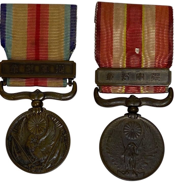 旧日本軍 従軍記章 2点セット 日清・日露戦争 従軍章 当時物 日本軍