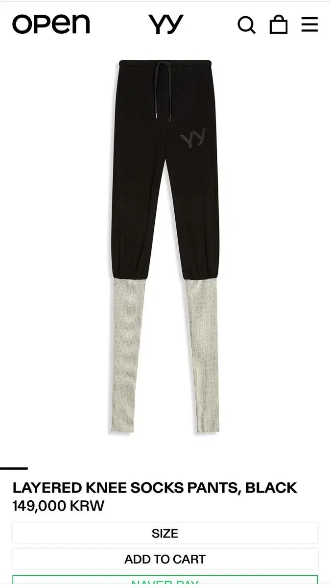 Openyy - レイヤード ニーハイソックス パンツ