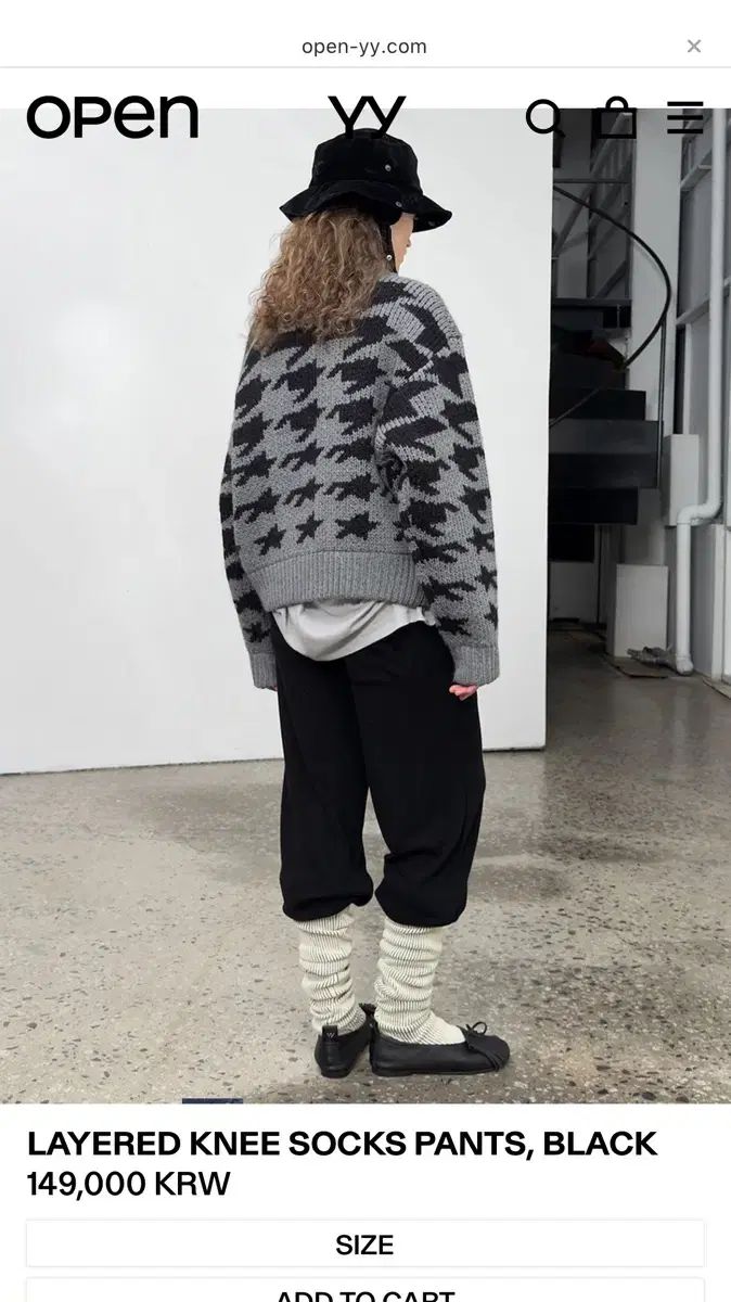 Openyy レイヤード ニーハイソックス パンツ