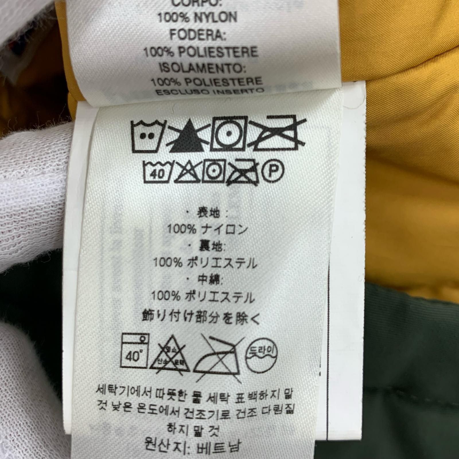 パタゴニア 中綿