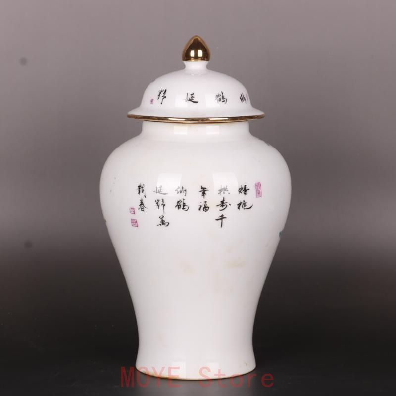 清乾隆粉彩福寿桃紋将軍缶 景徳鎮 陶磁器 装飾品 現代工芸品 美術品