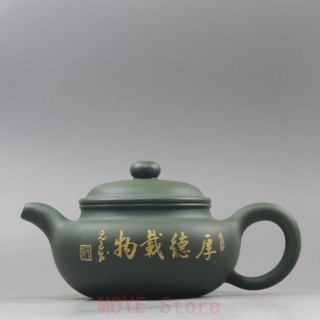 水平壺 煎茶道具 中国美術品 紫砂壺・緑泥急須・茶壺・茶道具 - メルカリ