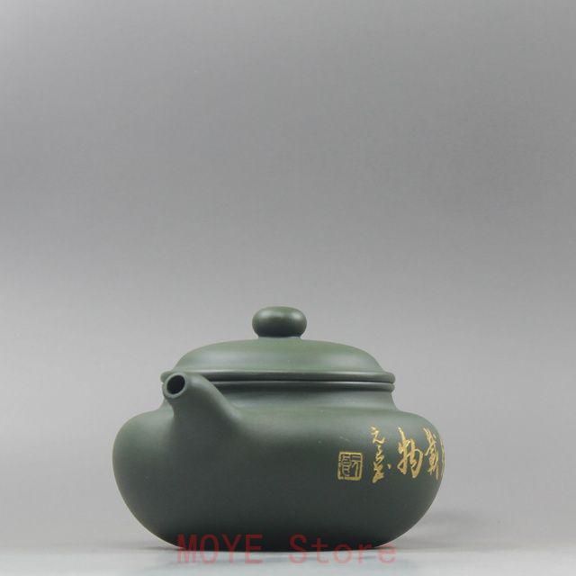 水平壺 煎茶道具 中国美術品 紫砂壺・緑泥急須・茶壺・茶道具 - メルカリ