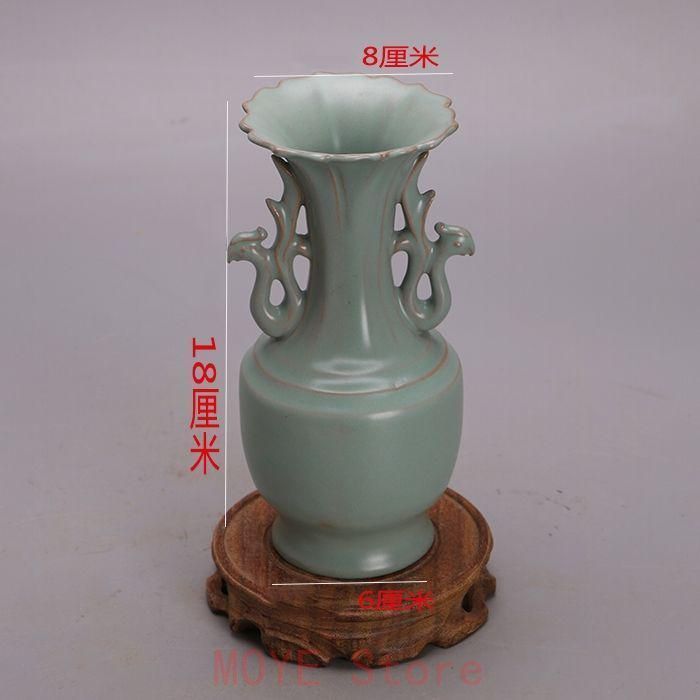 北宋元祐元年汝窯双鳳耳花口瓶 景徳鎮 陶磁器 装飾品 工芸品 美術品