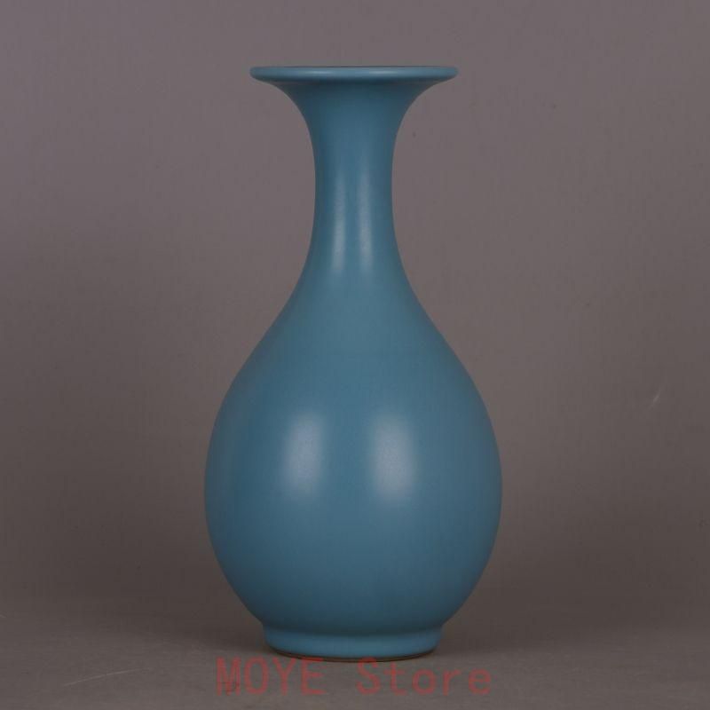 大清雍正天藍釉玉壺春瓶 景徳鎮 陶磁器 装飾品 工芸品 美術品 置物