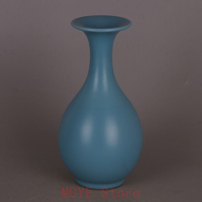 大清雍正天藍釉玉壺春瓶 景徳鎮 陶磁器 装飾品 工芸品 美術品 置物