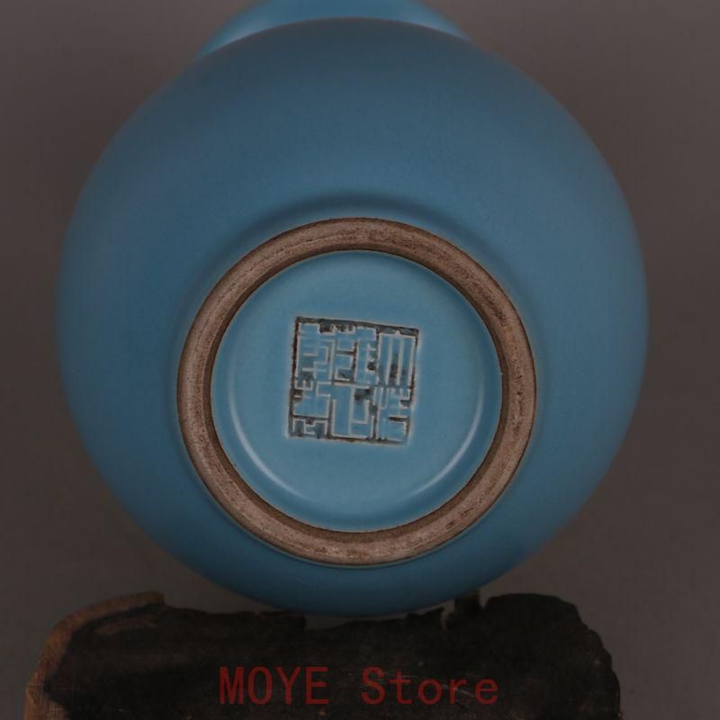 大清雍正天藍釉玉壺春瓶 景徳鎮 陶磁器 装飾品 工芸品 美術品 置物