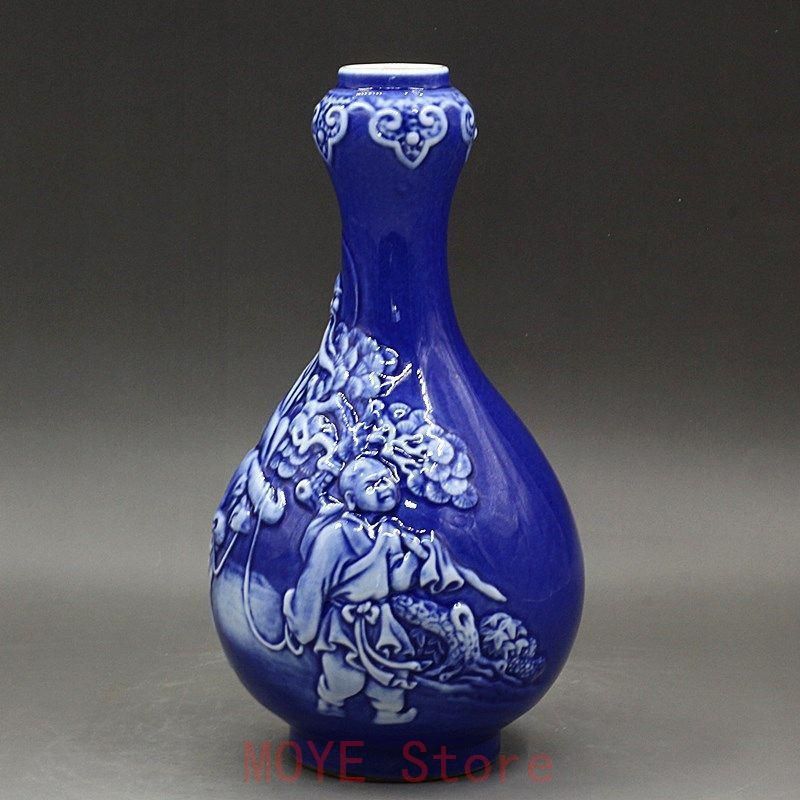 清乾隆 藍釉の浮彫り老子出関蒜頭瓶 景徳鎮 陶磁器 装飾品 工芸品美術