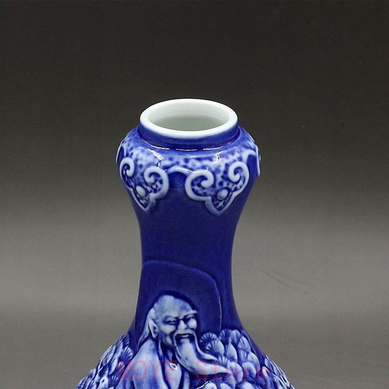 清乾隆 藍釉の浮彫り老子出関蒜頭瓶 景徳鎮 陶磁器 装飾品 工芸品美術