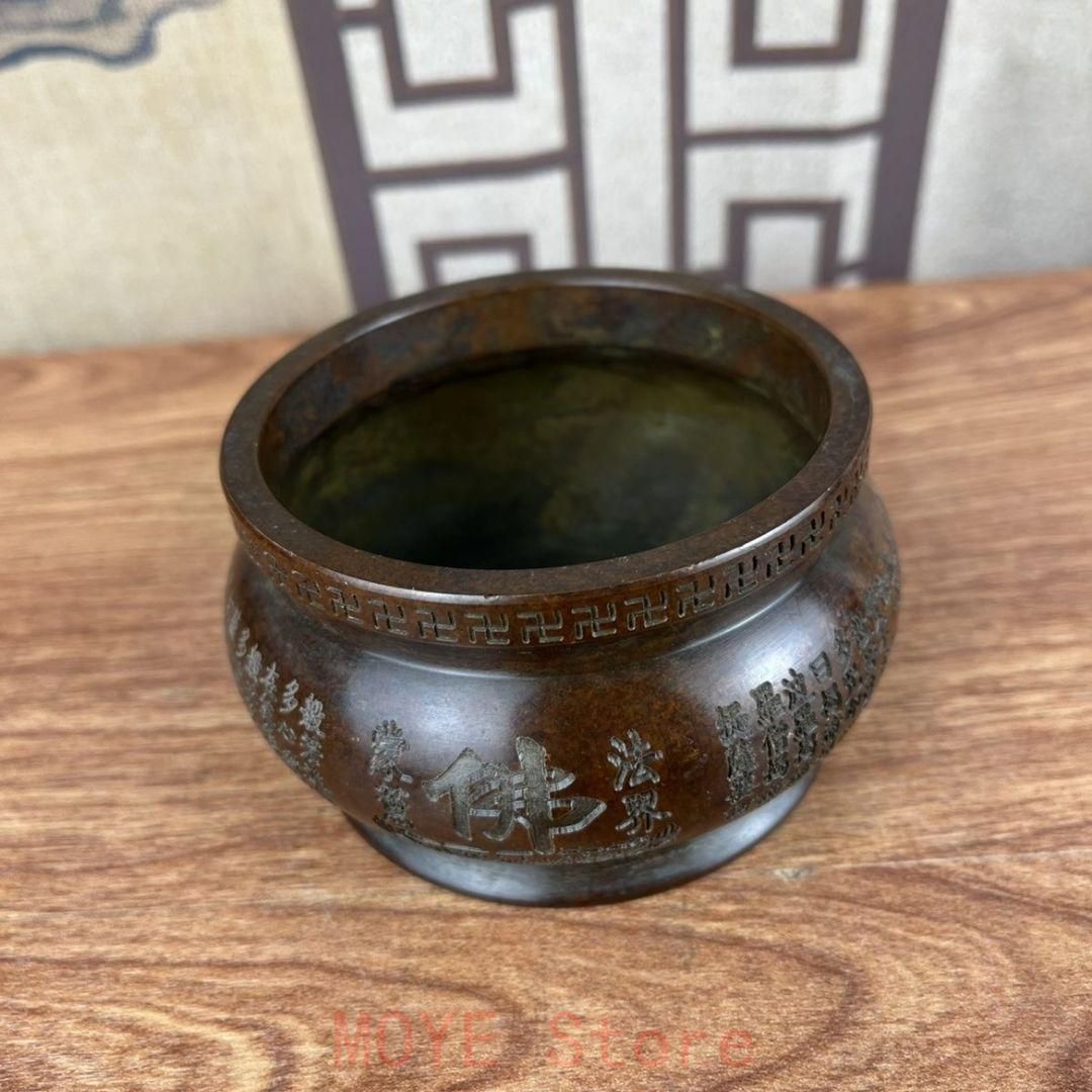 心経 供養 供仏 仏具 香炉 工芸品 美術品 置物 - メルカリ