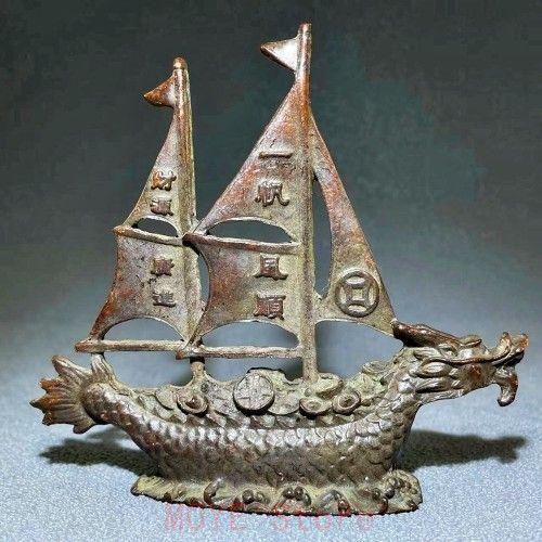銅制 ドラゴンボ ート順風満帆 財源広進 工芸品 美術品 置物 - メルカリ
