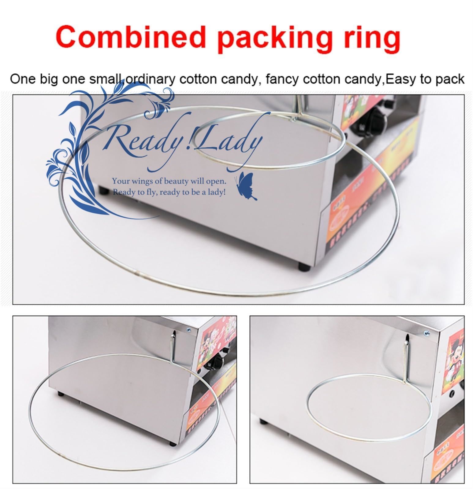 電気フライヤー