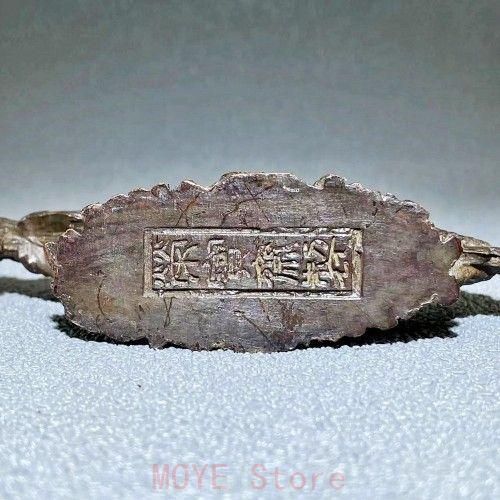 銅制 ドラゴンボ ート順風満帆 財源広進 工芸品 美術品 置物 - メルカリ