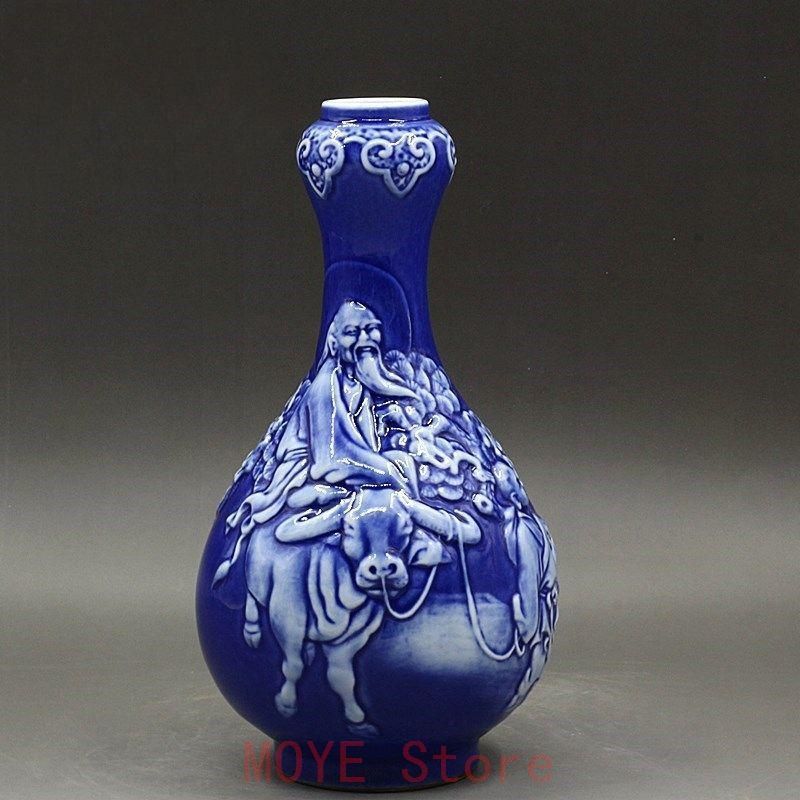 清乾隆 藍釉の浮彫り老子出関蒜頭瓶 景徳鎮 陶磁器 装飾品 工芸品美術