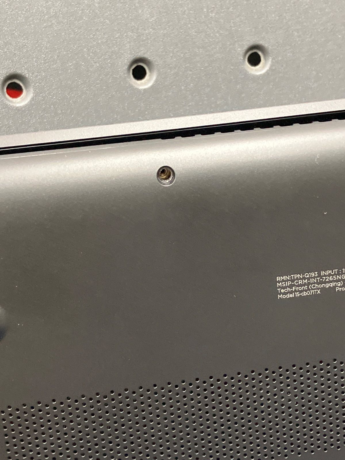 ジャンク HP Pavilion Power Laptop Intel Core i7-7700HQ（第7世代