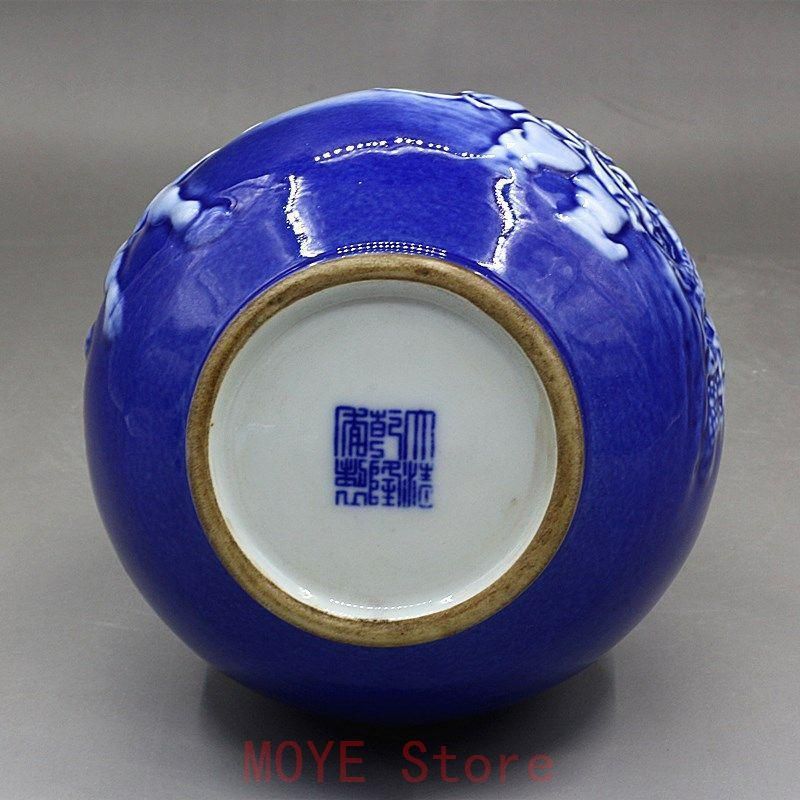 清乾隆 藍釉の浮彫り老子出関蒜頭瓶 景徳鎮 陶磁器 装飾品 工芸品美術