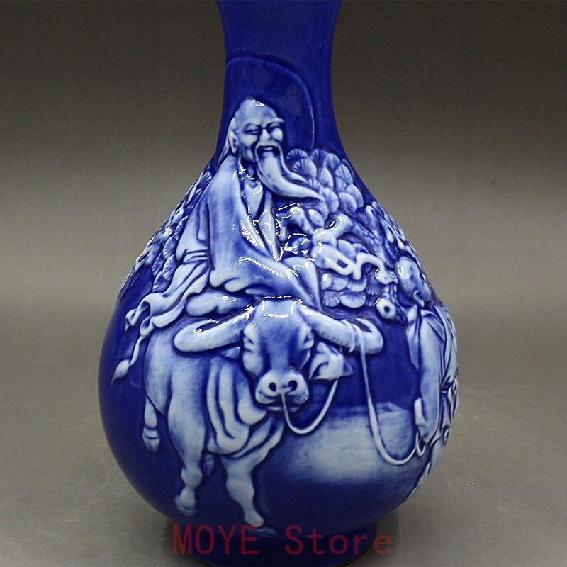 清乾隆 藍釉の浮彫り老子出関蒜頭瓶 景徳鎮 陶磁器 装飾品 工芸品美術