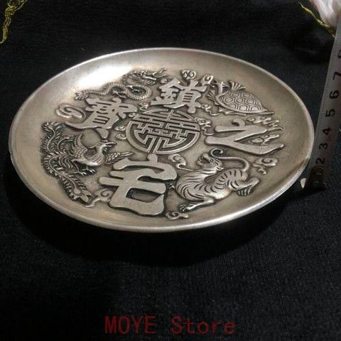 銅 細工 四神獣 鎮宅 銅盤 鎮宅辟邪 開運風水 招財 置物 工芸品 - メルカリ