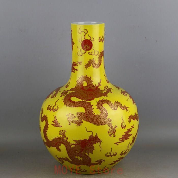 中国美術  パステル蒔絵五龍紋天球瓶  景徳鎮  装飾品 現代工芸品美術品 置物 景徳鎮 粉彩九桃図天球瓶 中国 陶磁器 工芸 - アートの友社 : ホーリ