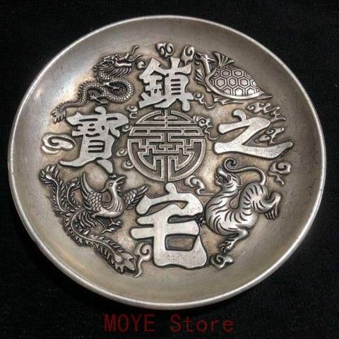 銅 細工 四神獣 鎮宅 銅盤 鎮宅辟邪 開運風水 招財 置物 工芸品 - メルカリ