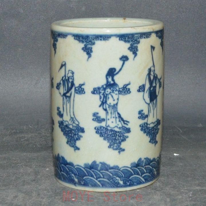 中国美術 青花八仙筆箱磁器 書道具 文房具 工芸品 美術品 置物 - メルカリ