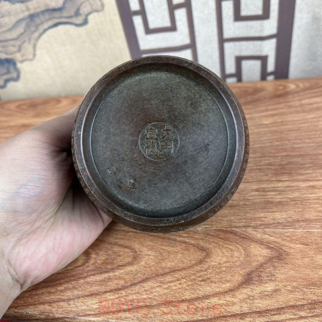 心経 供養 供仏 仏具 香炉 工芸品 美術品 置物 心経 供養 供仏 仏具 香炉 工芸品 美術品 置物 - メルカリ