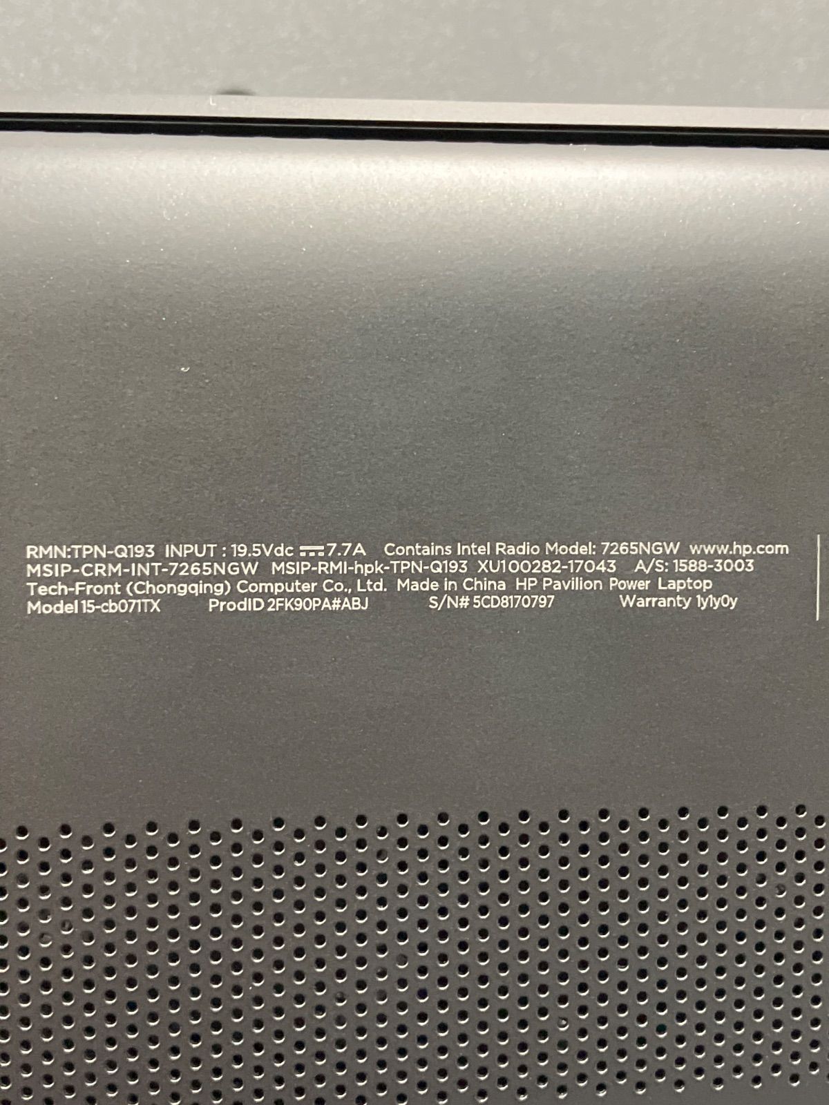 ジャンク HP Pavilion Power Laptop Intel Core i7-7700HQ(第7世代 ジャンク HP Pavilion Power Laptop Intel Core i7-7700HQ(第7世代