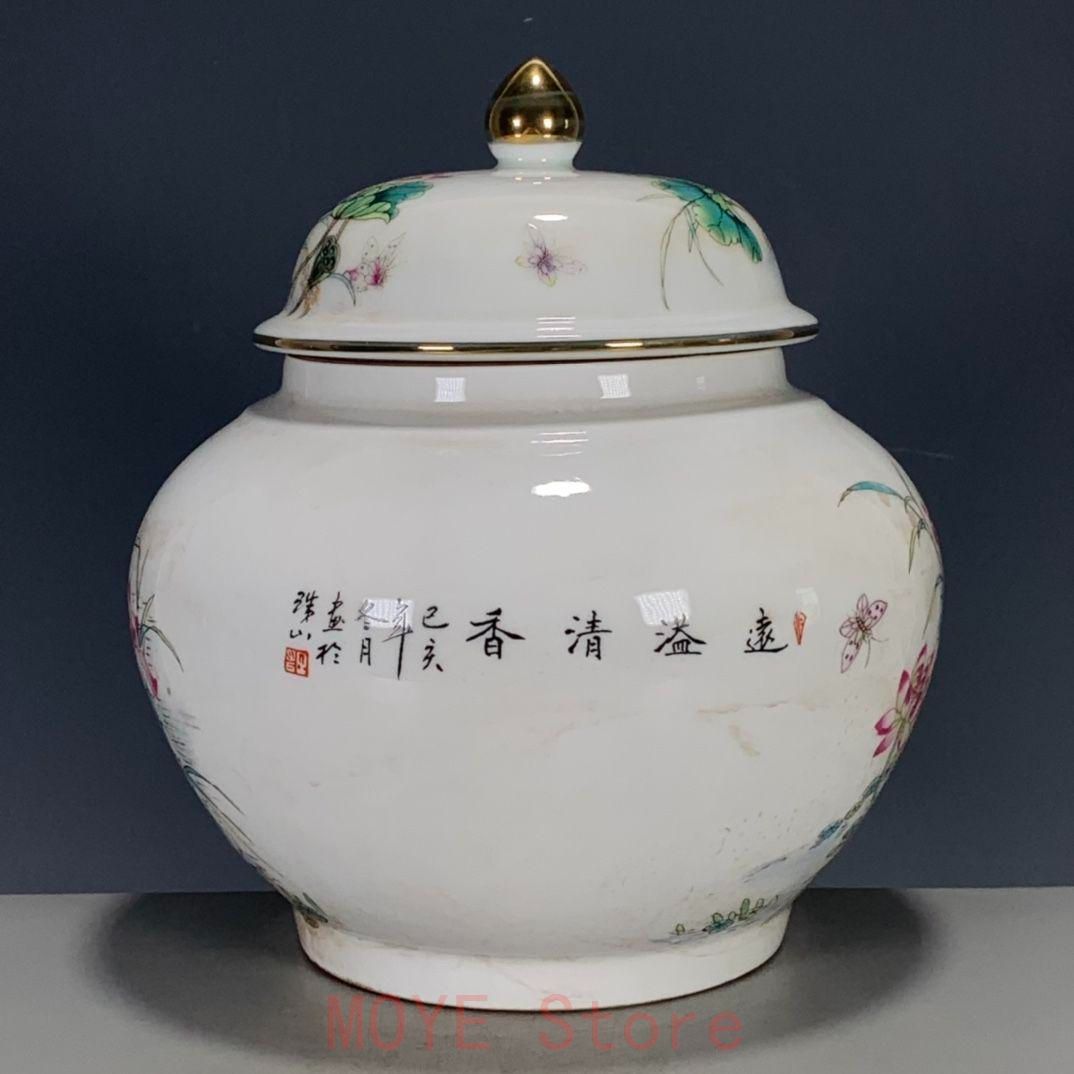 清乾隆粉彩蒔金蓮花蓋缶 景徳鎮 陶磁器 装飾品 工芸品 美術品 置物