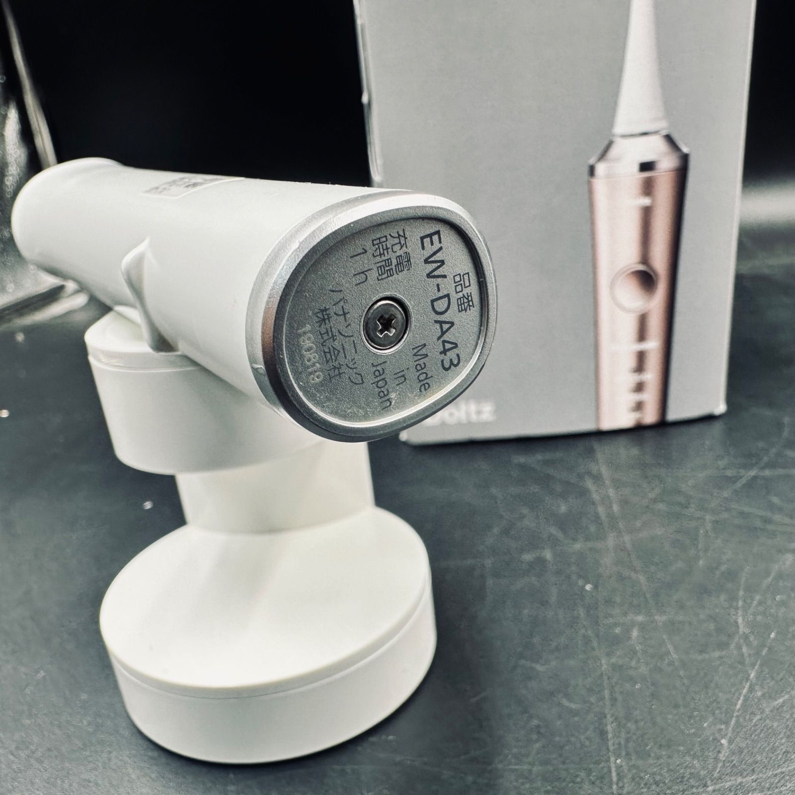 未使用品　Panasonic EW-DE43 電動歯ブラシ 本体 概要 音波振動ハブラシ ドルツ EW-DE43 | オーラルケア（電動歯ブラシ