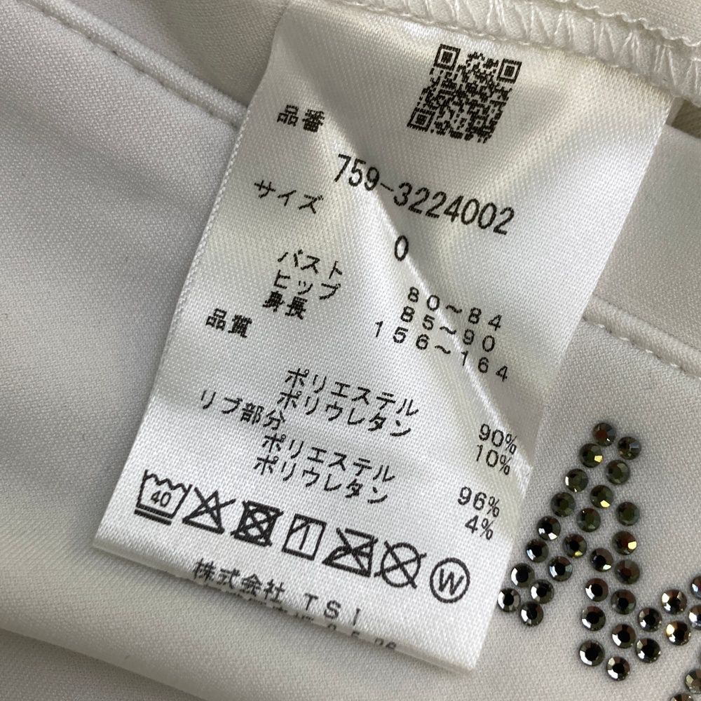 サイズ：0 MASTER BUNNY EDITION マスターバニーエディション 2023年