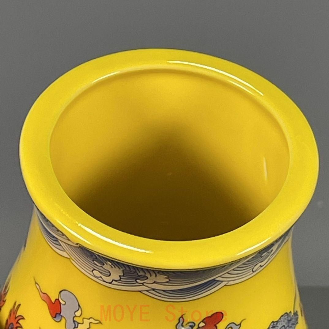 清乾隆黄釉海水竜紋 筆箱 花瓶 景徳鎮 陶磁器 装飾品 工芸品美術品