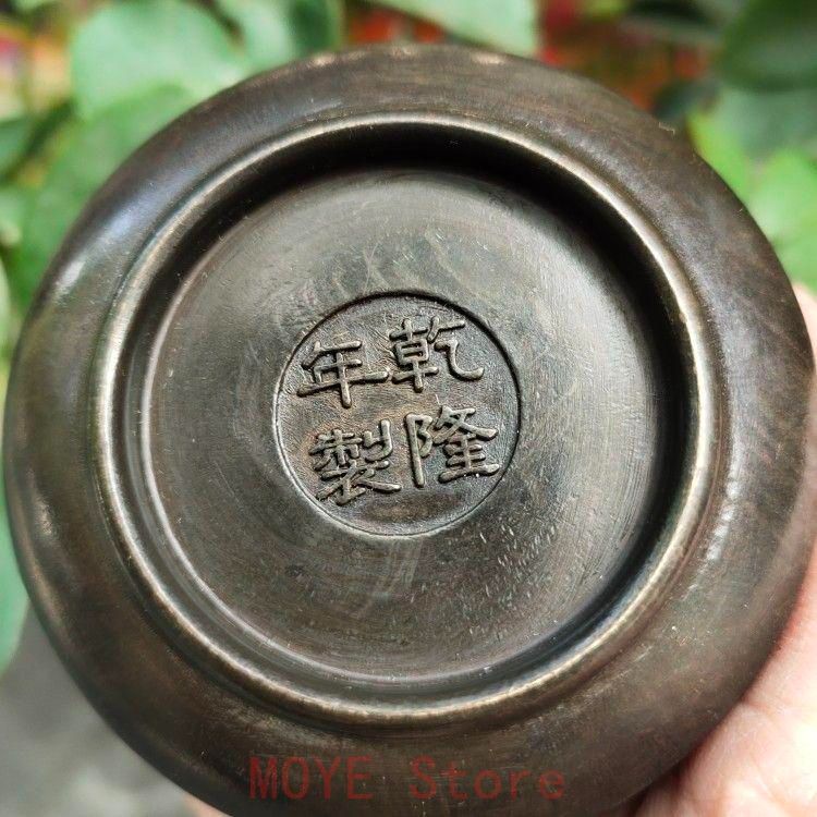 銅器 招財進宝 茶壺 茶道具 工芸品 美術品 置物 - メルカリ