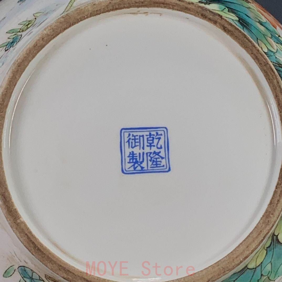 清乾隆粉彩蒔金蓮花蓋缶 景徳鎮 陶磁器 装飾品 工芸品 美術品 置物