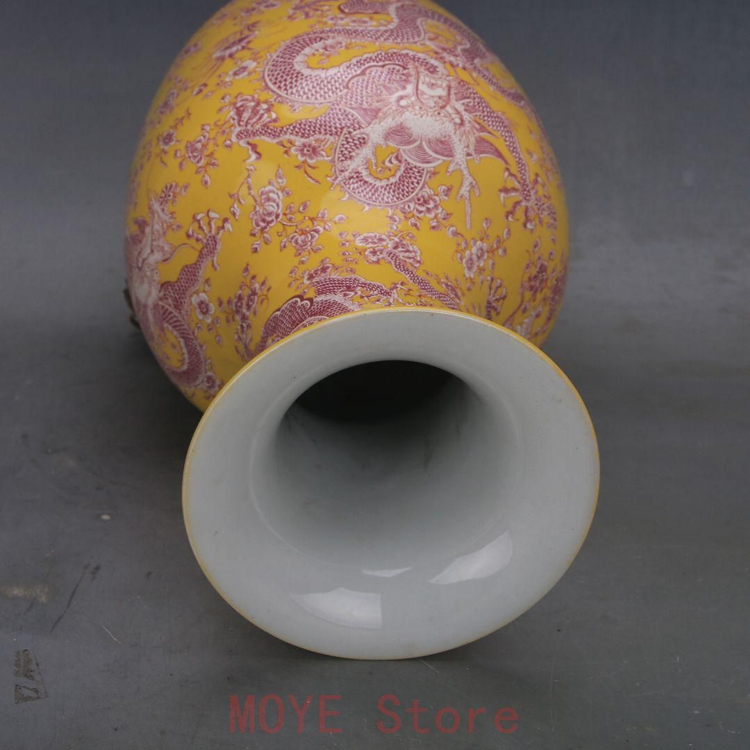 清康熙黄釉粉彩花卉竜紋観音瓶 景徳鎮 陶磁器 装飾品 現代工芸品 美術