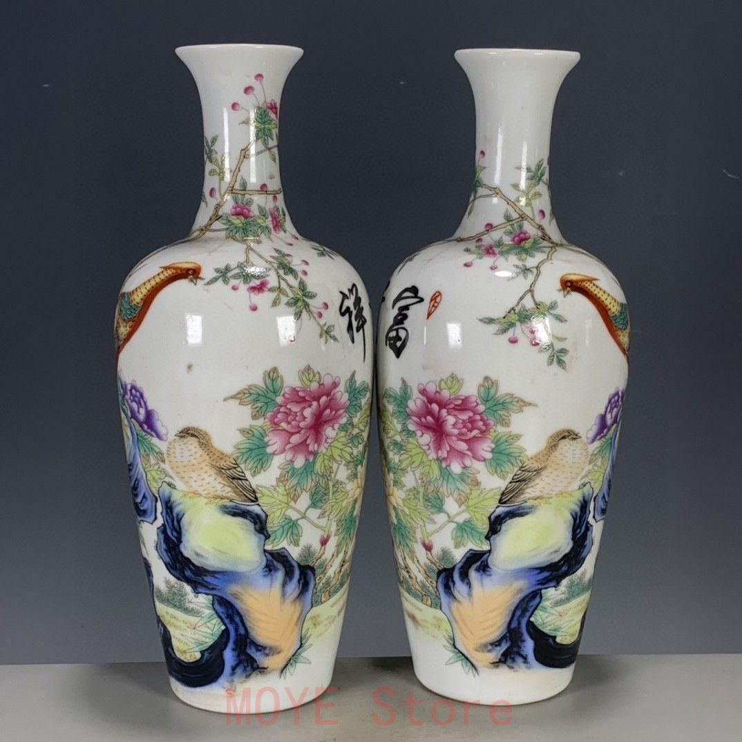粉彩花鳥富貴吉祥花瓶 景徳鎮 陶磁器 装飾品 現代工芸品 美術品 置物