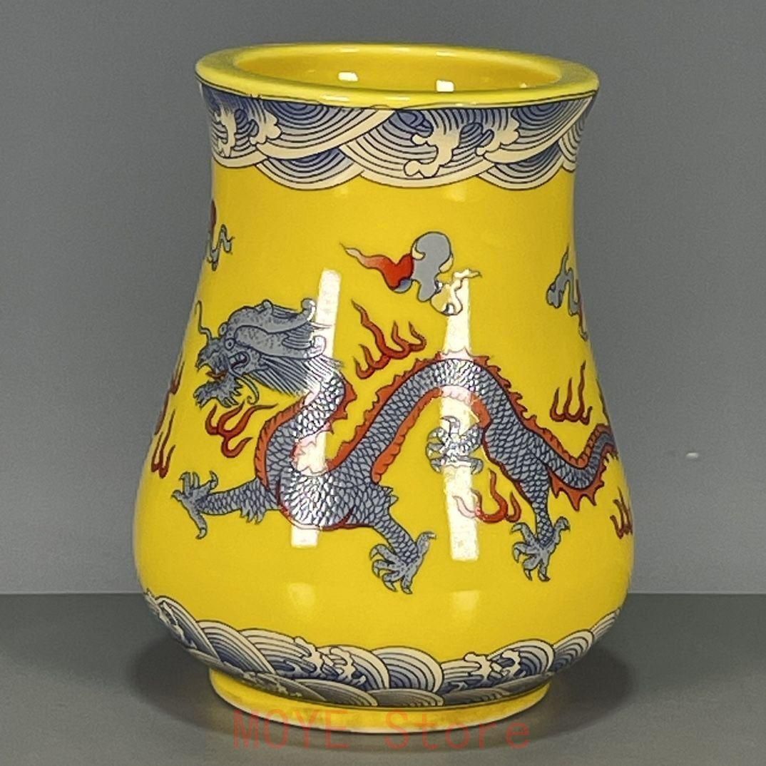 清乾隆黄釉海水竜紋 筆箱 花瓶 景徳鎮 陶磁器 装飾品 工芸品美術品