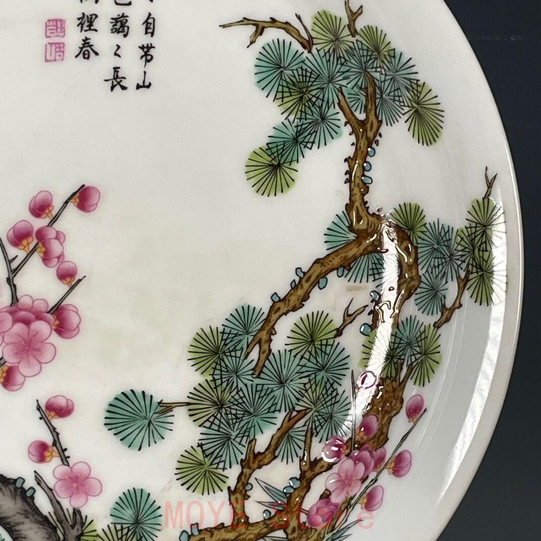 パステル梅花紋の賞盤 景徳鎮 陶磁器 装飾品 現代工芸品 美術品 置物