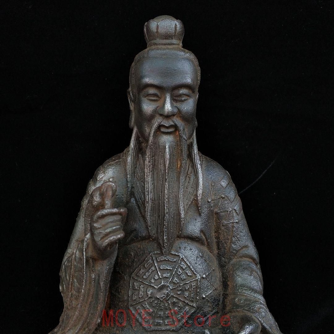 鉄器 細工 重厚 太上老君坐像 鎮宅辟邪 開運風水 招財 工芸品置物
