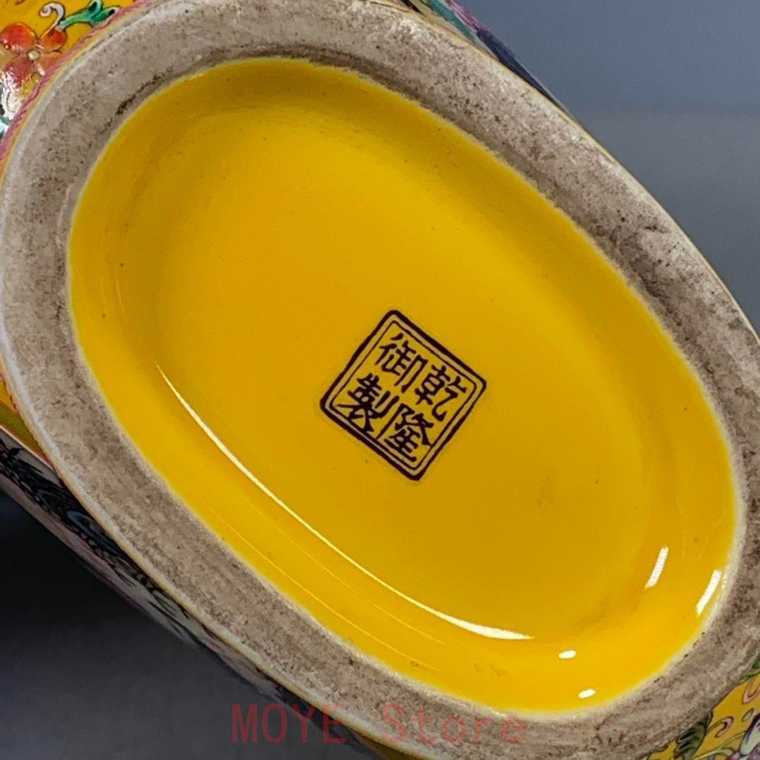 乾隆黄釉蒔絵開窓粉彩鶴抱月甁 花瓶 景徳鎮 陶磁器 装飾品 工芸品美術