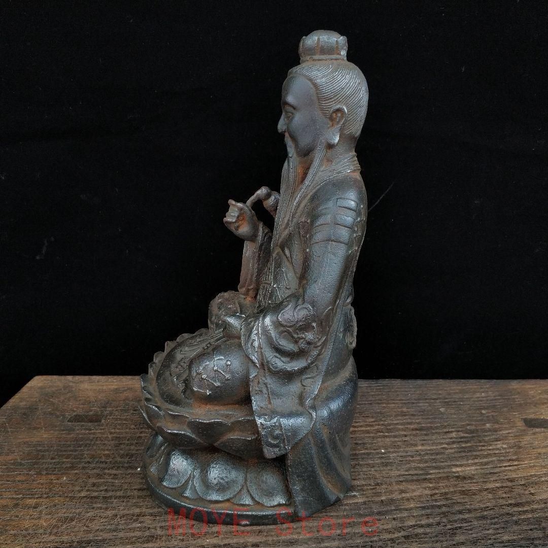 鉄器 細工 重厚 太上老君坐像 鎮宅辟邪 開運風水 招財 工芸品置物