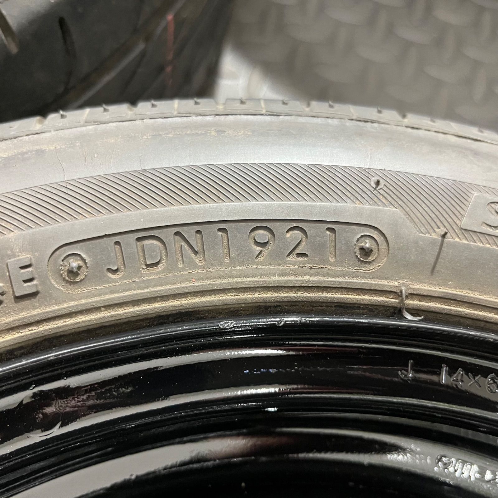 ブリヂストン ネクストリー