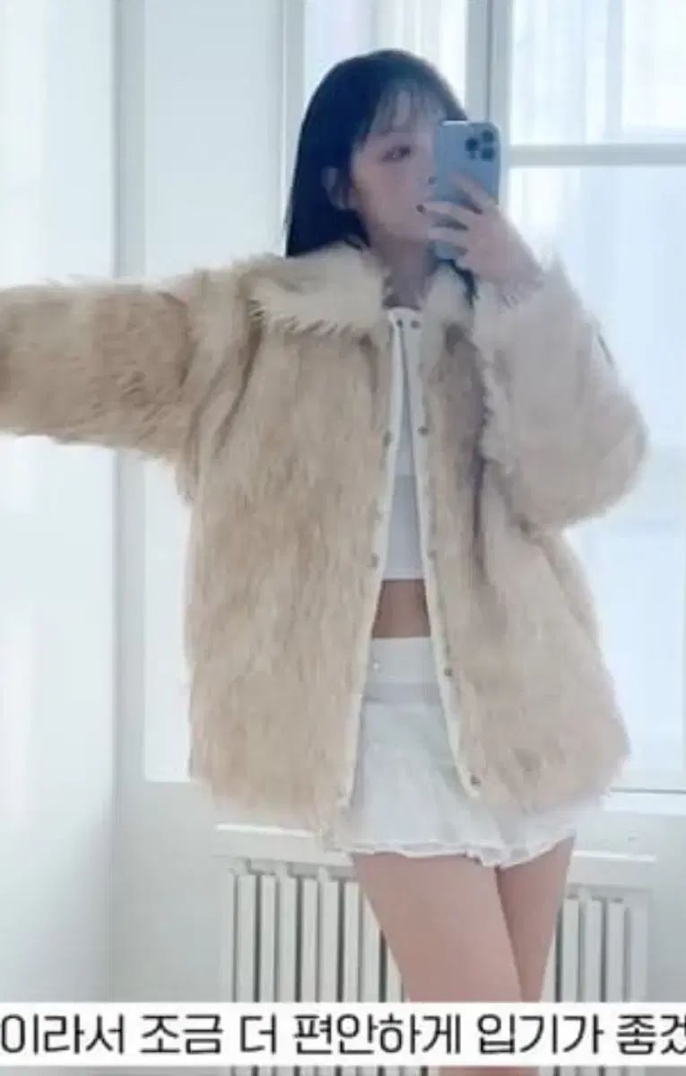 エコー ファー ジャケット オーバーサイズ 2 サイズ