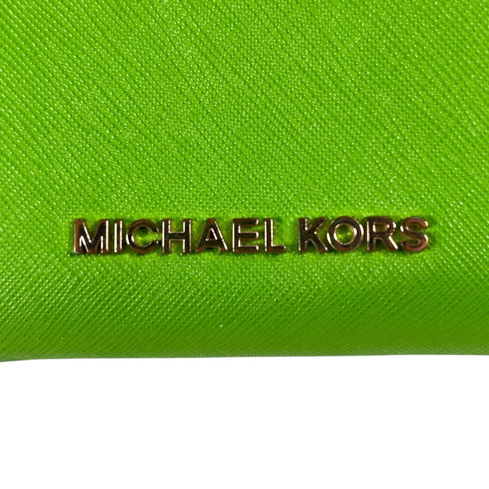 Kors
