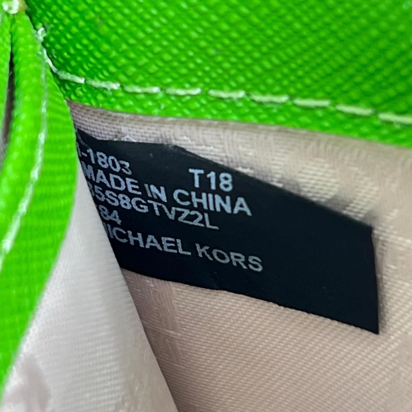 マイケルコース