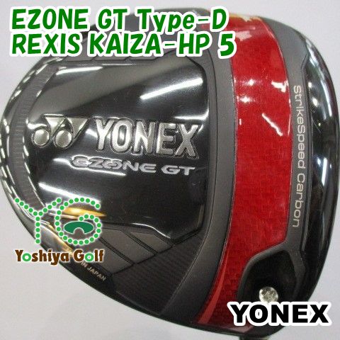 129-2 RIZAS タイラバ　652MH カーボンソリッド　MAX180g フィッシング 129-2 RIZAS タイラバ 652MH カーボンソリッド MAX180g