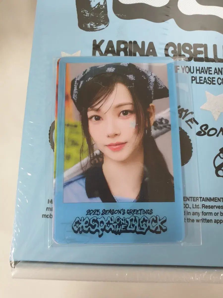 aespa 2025 シーグリ シーズングリーティング Season on the ROCK トレカ