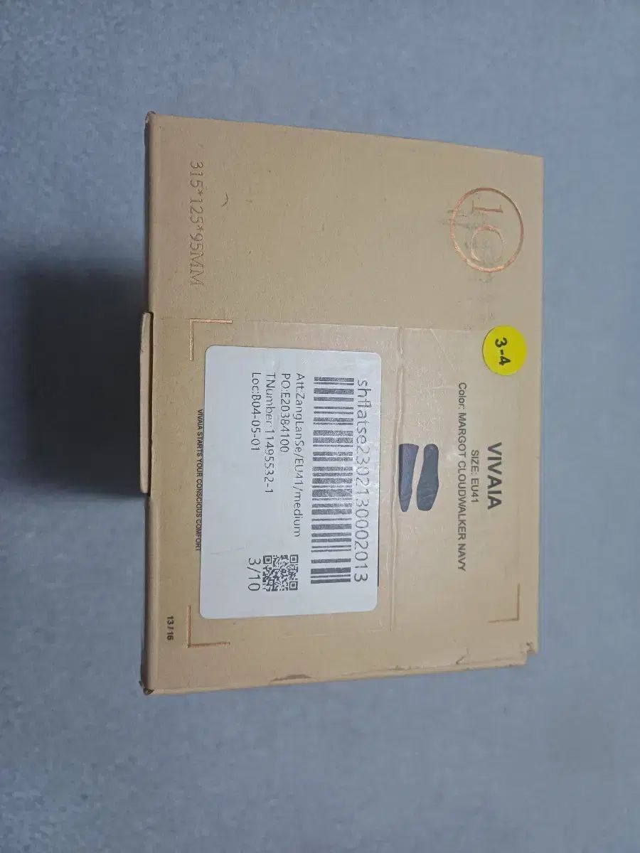 ビバイア麻城レディースシューズ