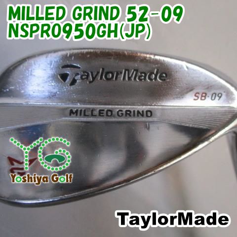 ウェッジ テーラーメイド MILLED GRIND 52-09 JP S 52 138932