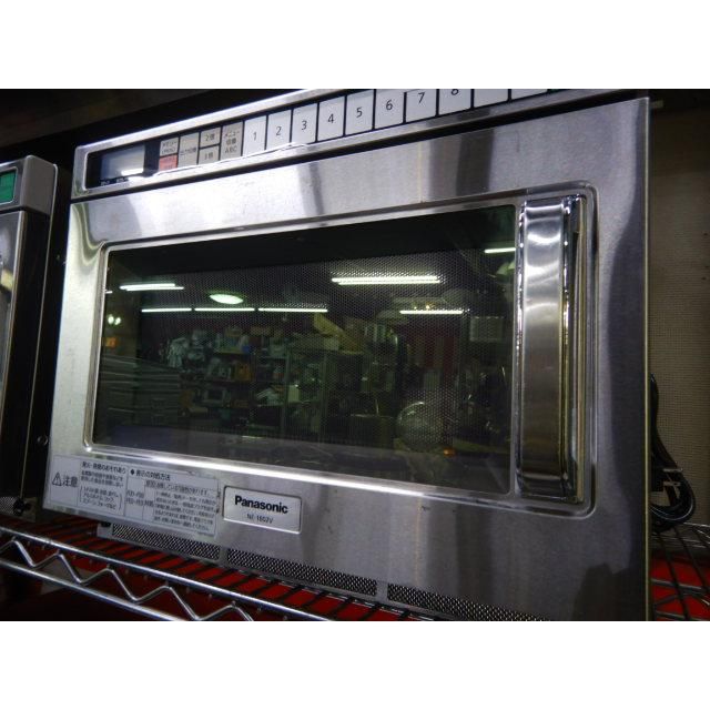 パナソニック 業務用電子レンジ NE-1802 単相200V ワット10段階切替 パナソニック 業務用電子レンジ NE-1802 単相200V ワット10段階切替