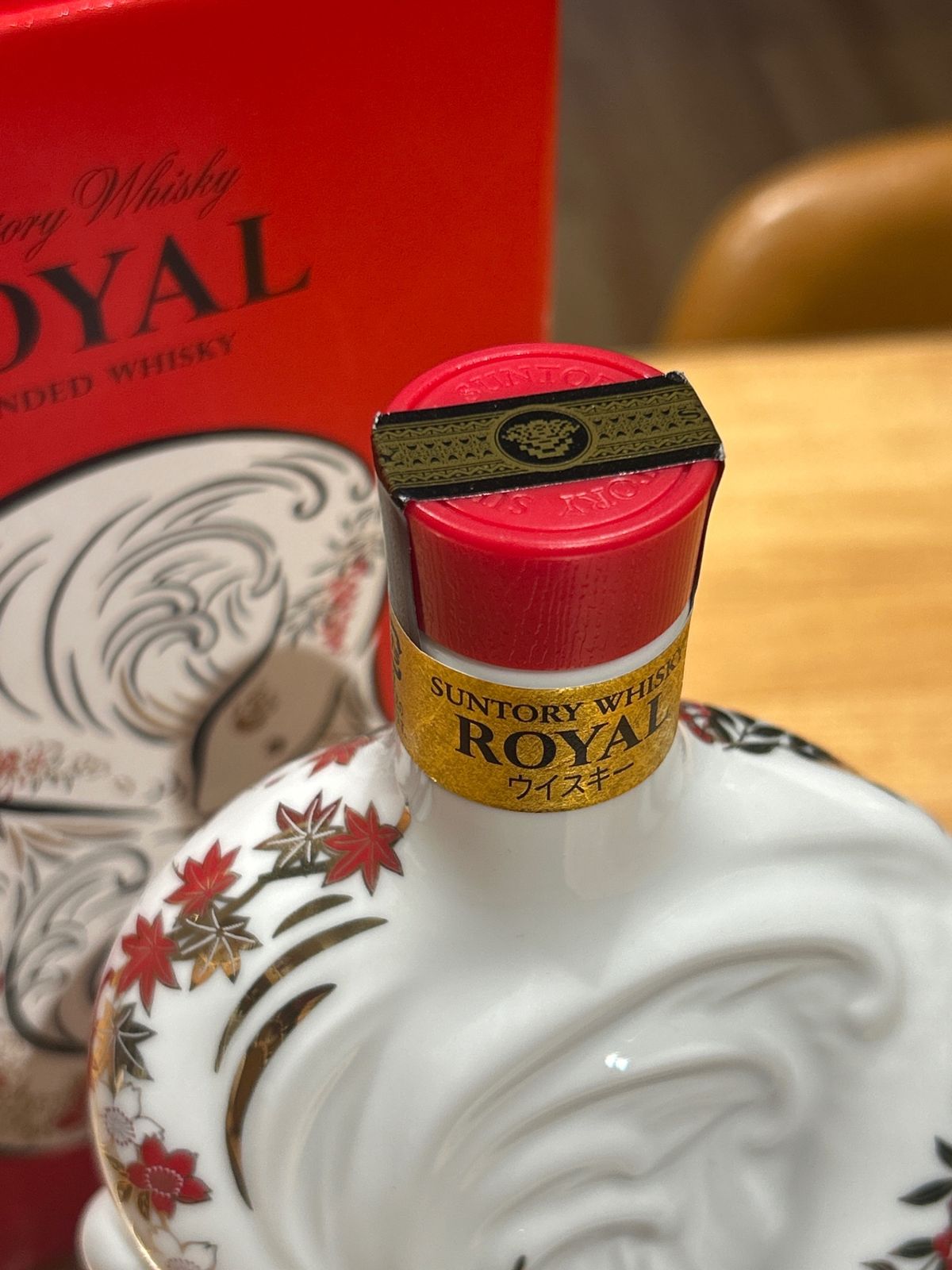 ローヤル 巳歳 干支ボトル 600ml [サントリー ウイスキー 日本] - メルカリ